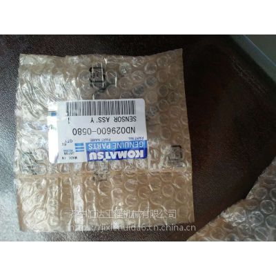 СPC200-8Ƕȴ Сڻȫ 15588736701
