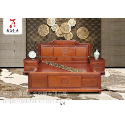 红木低箱大床-居舍红木定制-花梨木国色天香大床180*200