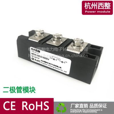 MDK160A1600VMDK160A
