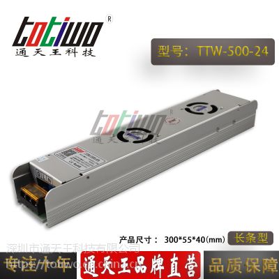 ͨ***24V20.8AԴѹ24V500WڳͿصԴ