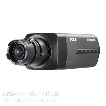 Hanwha SNB-7002P 1/3