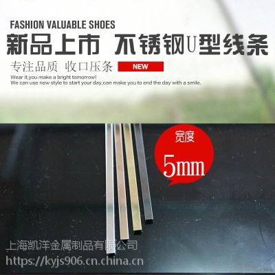 Ϻձ|U|տ|5mmװ||Ϻֱ