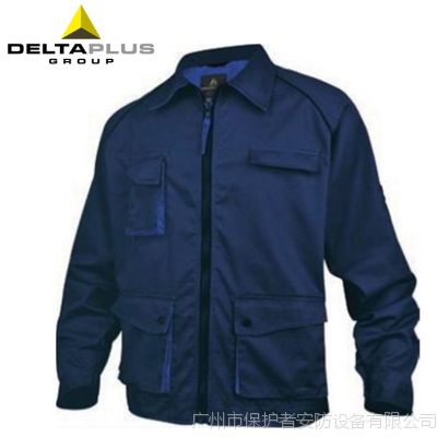 DELTA代尔塔工作服套装 马克2系列夹克 春秋季耐磨汽修工作服
