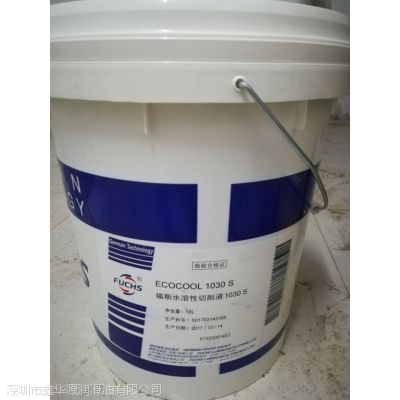 FUCHS PLANTOHYD 15SϳҺѹ