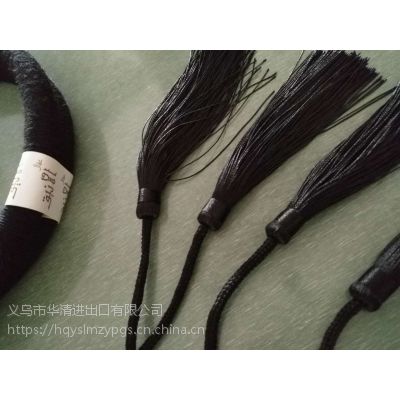 阿拉伯青少年羊毛头箍 Arabia teenager wool head hoop