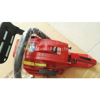 ձshindaiwa;E488´18;