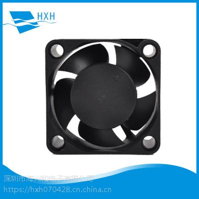 Manufacturers supply DC fan