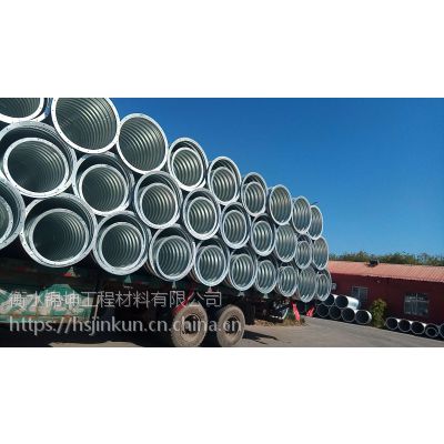 锦坤JKHG-1.0-3.0高强度金属波纹管--拉萨波纹管生产厂家
