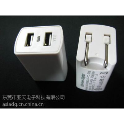 折叠5V2.1A墙充 BSMI CE认证适配器