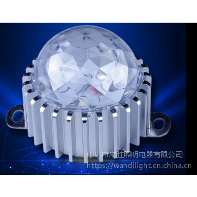 ʤӦװε ledԴ 7cm 8.5cm 12cmڿ 