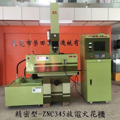 ~늻𻨙C(j) 540늻𻨳͙C(j)ƷƏSֱN