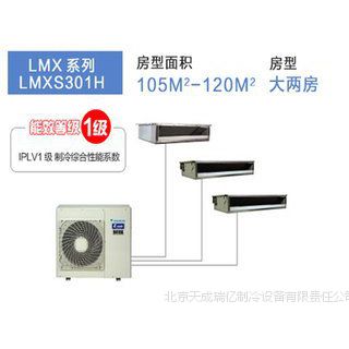 յ3ƥƵGMV-pd80W/NaC-N1