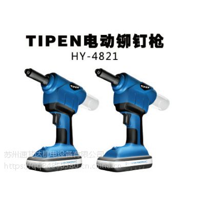 ձ TIPEN 綯íǹHY-4821