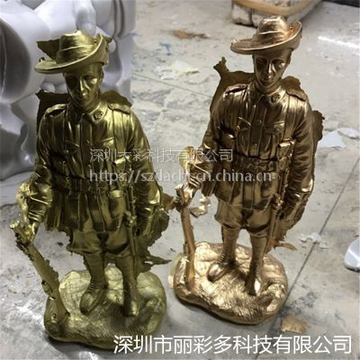 深圳市大彩800目工艺品铁艺喷涂用耐候***古铜粉