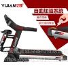 亿健003A跑步机家用小型多功能彩屏云可上网折叠迷你家用健身器材