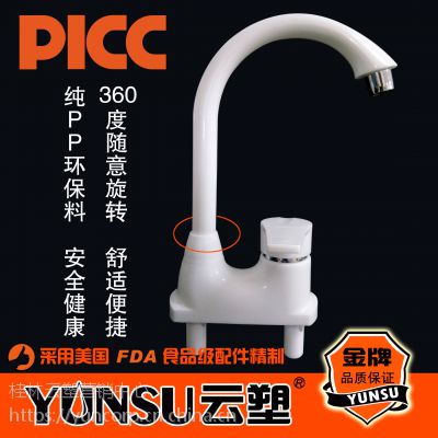 pp^ մоԡһˮ^ D(zhun) S***