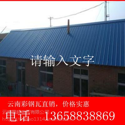 ϲʸ/¥峧Ҽ۸ӹ13658838869