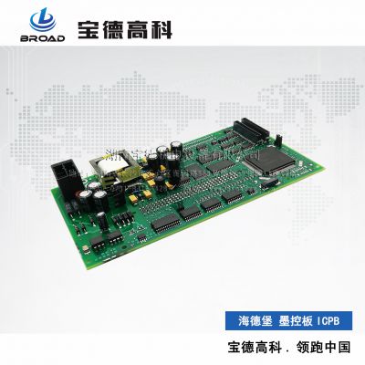 海德堡墨控板ICPB 海德堡印刷机电路板配件耗材 海德堡CX120 维修海德堡电路板