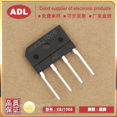 µ  KBJ1006 10A600V  Ŷ оƬ 