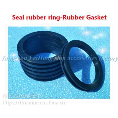 Rubber Gasket ͸ñȦ,͸ñܷȦ533HFB-200A