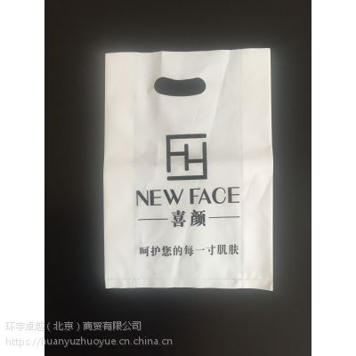 厂家定做洗衣店专用扣手袋 四指手提服装袋定做批发