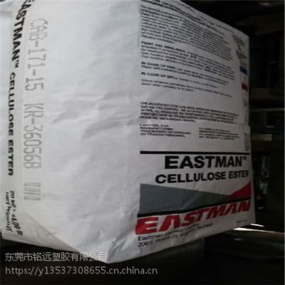 ֱ CAB-551-0.01