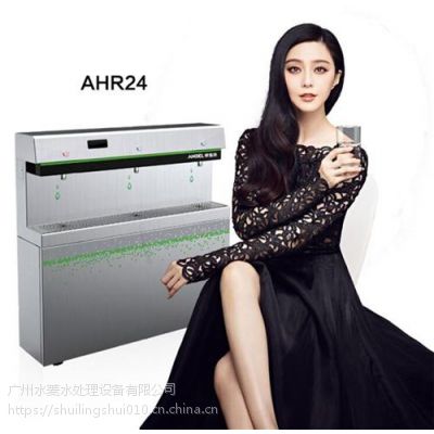 家用净水器_直饮水_家用净水器销售