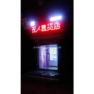 ˴***һ-ȤƷۻҪǮ?