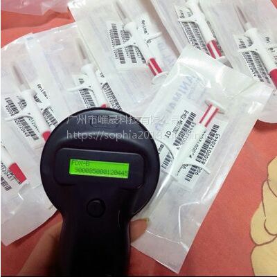 RFID оƬɨ ɨ ֲʽоƬʶ