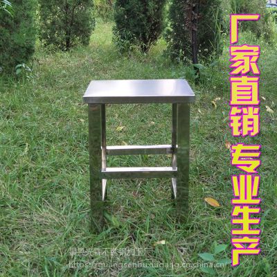 304不锈钢凳子@上海304不锈钢凳子厂家@耐腐蚀不生锈
