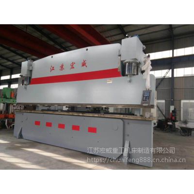 Kع-Һͬ(sh)ҺۏC(j)WE67K-800/8000 N15996597778