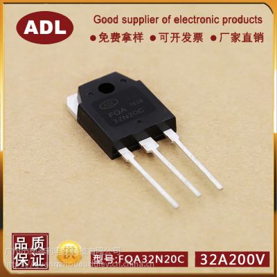 µ  32A200VѹMOS FQA32N20 ЧӦ оƬ 
