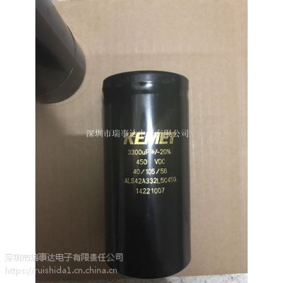 ALS31A152KF400ƷKEMETALS31A152KF400
