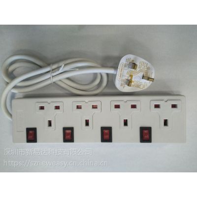 4 way BS electrical outlet with individual switche