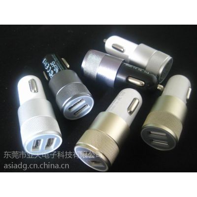 热销铝合金双USB车充 5V2.4A车充厂家