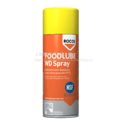 ӢڡRocol 15010 Food Grade WD SprayʳƷ