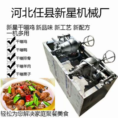 ҵ豸ɱļ ɹ ǿɶɱʽ