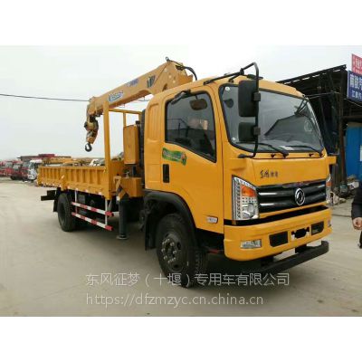 EQ5100JSQZMV칤5泵