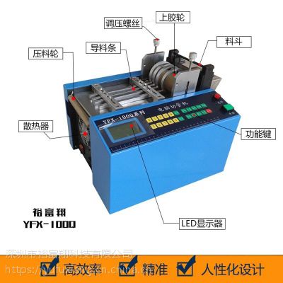 供应浙江SMD盘点机可检测空料点料机SMD/SMT零件计数器 包邮