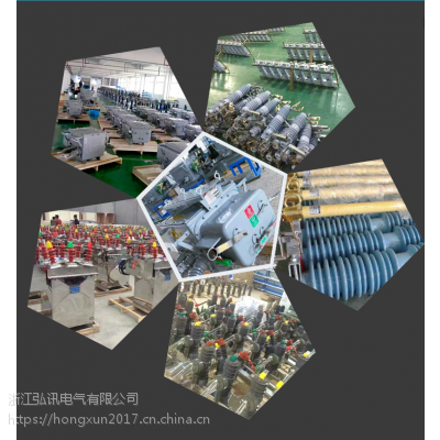 ZW32-12G/630ѹն·뵶բϿ10KV