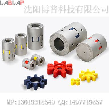 三木MIKIPULLEY梅花联轴器,ALS014,ALS020,ALS030,ALS040,ALS-