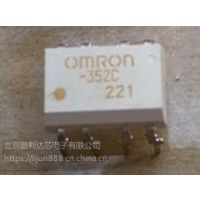 OMRONŷķһܴ Ӧȫϵźšʼ̵G3VM-352C