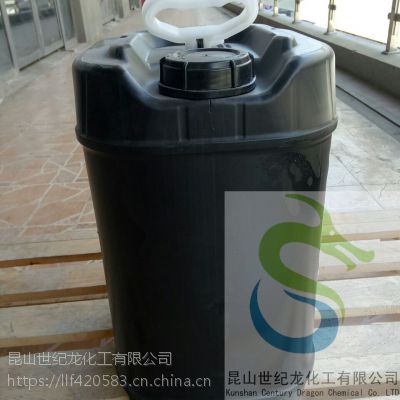 光稳定剂1130 tinuvin 1130 品质高，价格再议