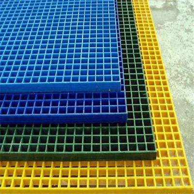 安平玻璃钢格板 万泰沟盖板厂家 优质网格栅
