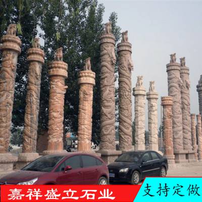 石雕盘龙柱 华表大型广场文化柱 汉白玉柱子 石雕柱子