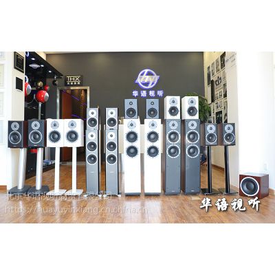  Focus 340  340 HIFI