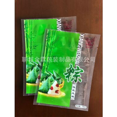 供应金昌水饺袋/可冷冻/彩印包装/金霖包装制品