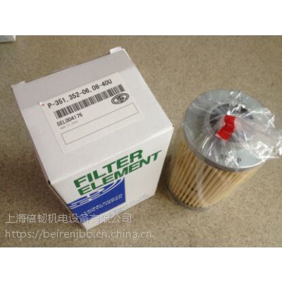 P-TL-100-10U滤芯过滤器 TAISEI大生工业一级总代理