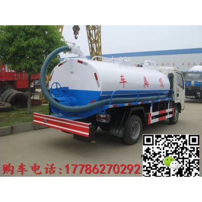 国五东风凯普特5方吸粪车厂家直销