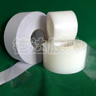 PVC保护膜批发 塑胶玻璃面板膜 静电保护膜 高透明度保护膜 产品面板的保护